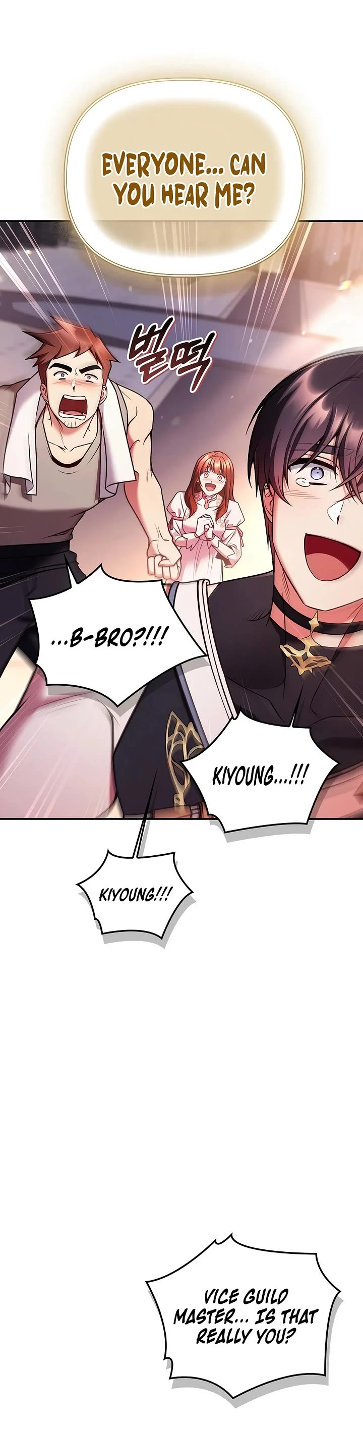 Regressor Instruction Manual Chapter 208 page 30 - Chapter 208