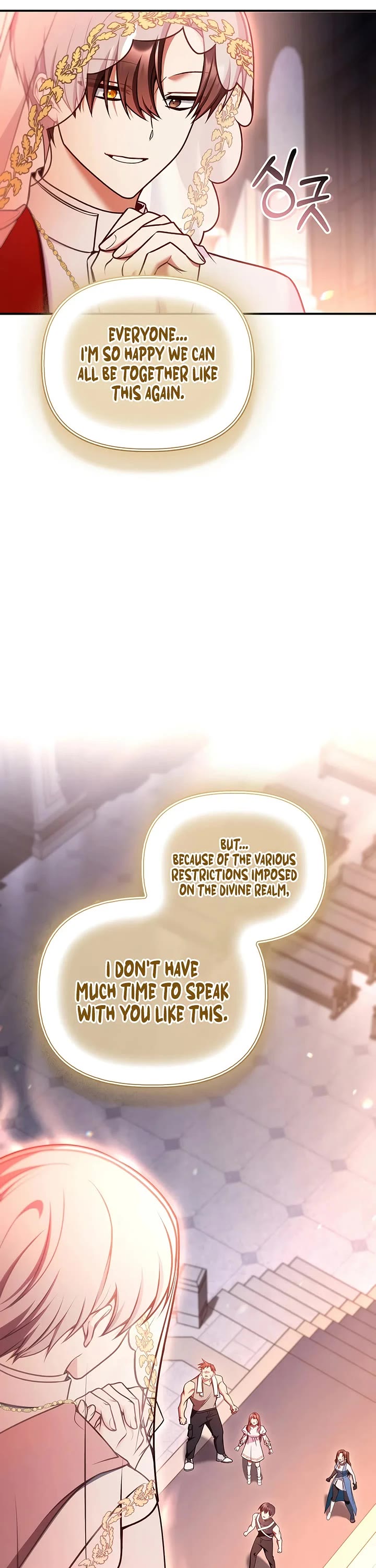 Regressor Instruction Manual Chapter 208 page 31 - Chapter 208