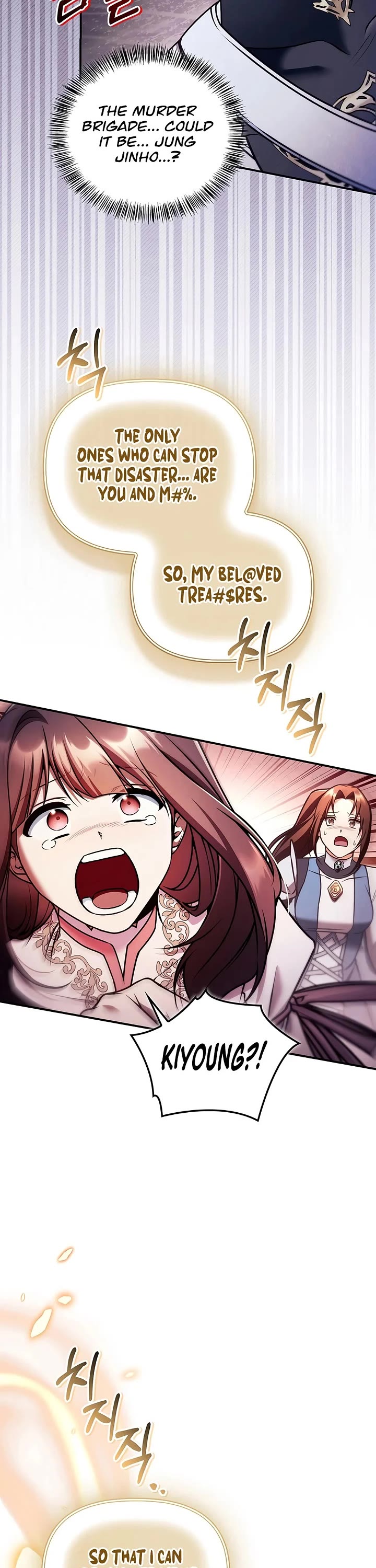 Regressor Instruction Manual Chapter 208 page 36 - Chapter 208