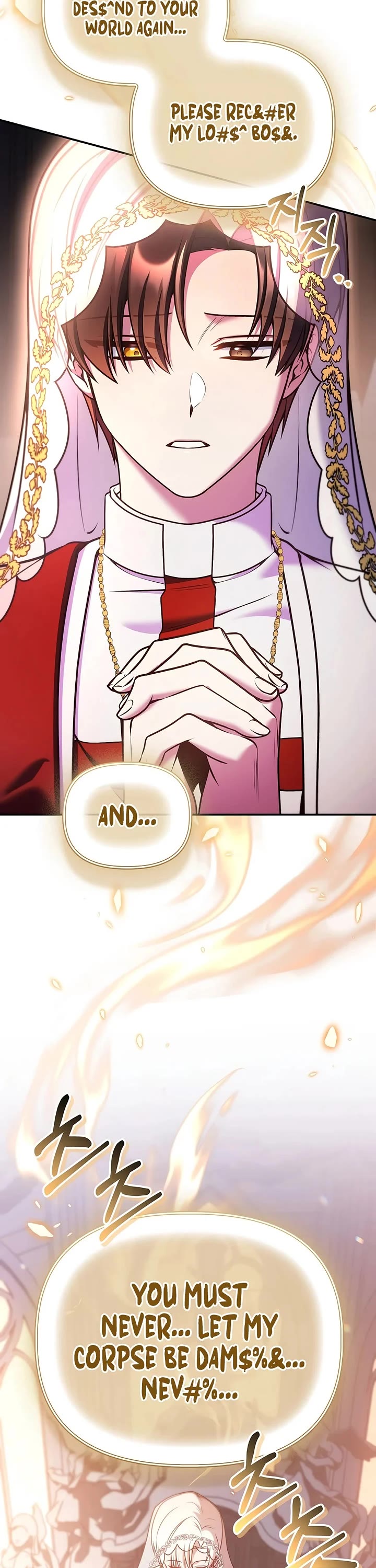 Regressor Instruction Manual Chapter 208 page 37 - Chapter 208