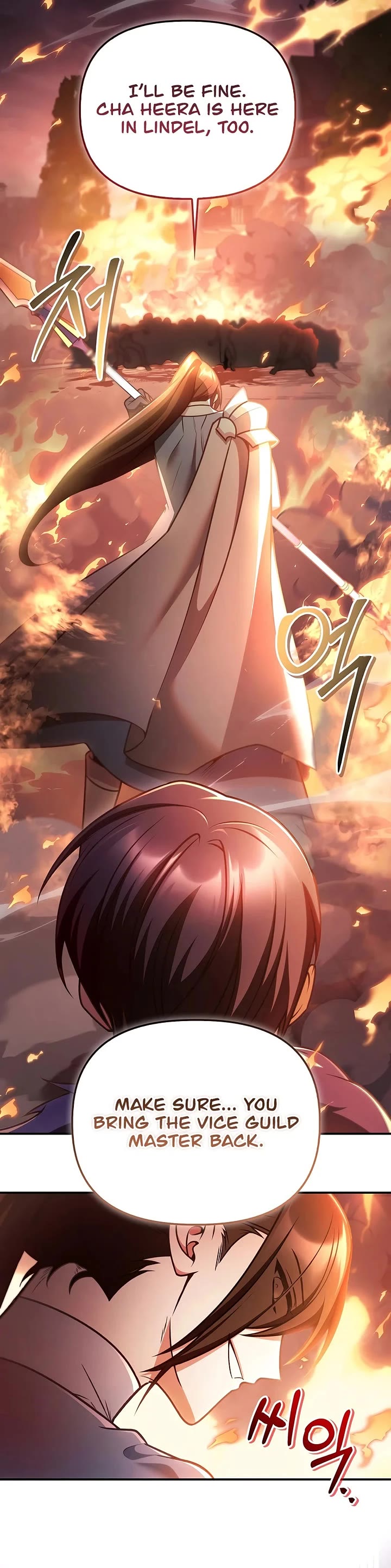 Regressor Instruction Manual Chapter 208 page 44 - Chapter 208