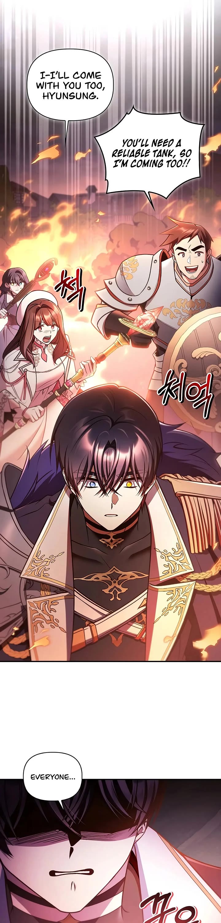 Regressor Instruction Manual Chapter 208 page 45 - Chapter 208