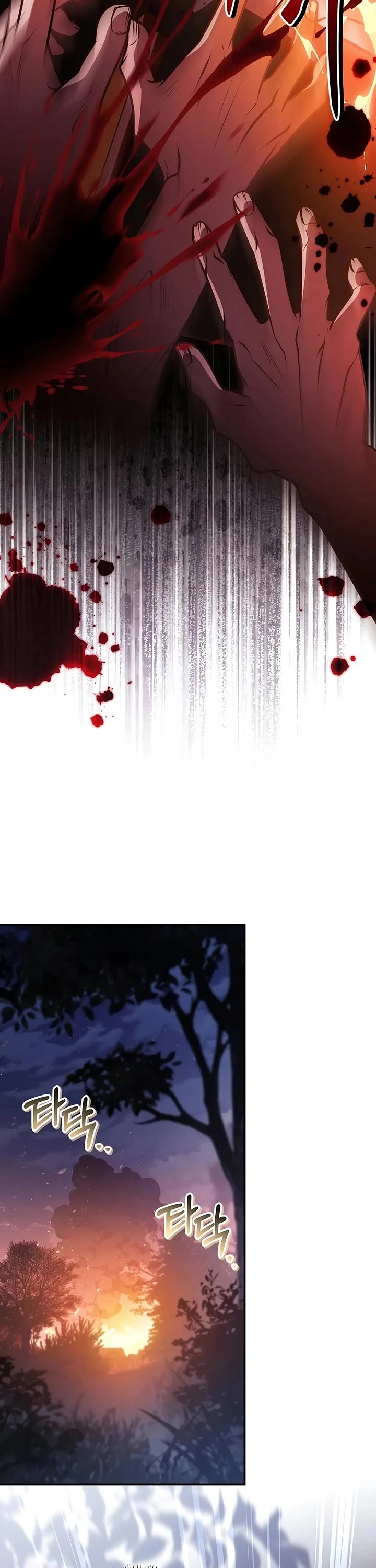 Regressor Instruction Manual Chapter 208 page 47 - Chapter 208