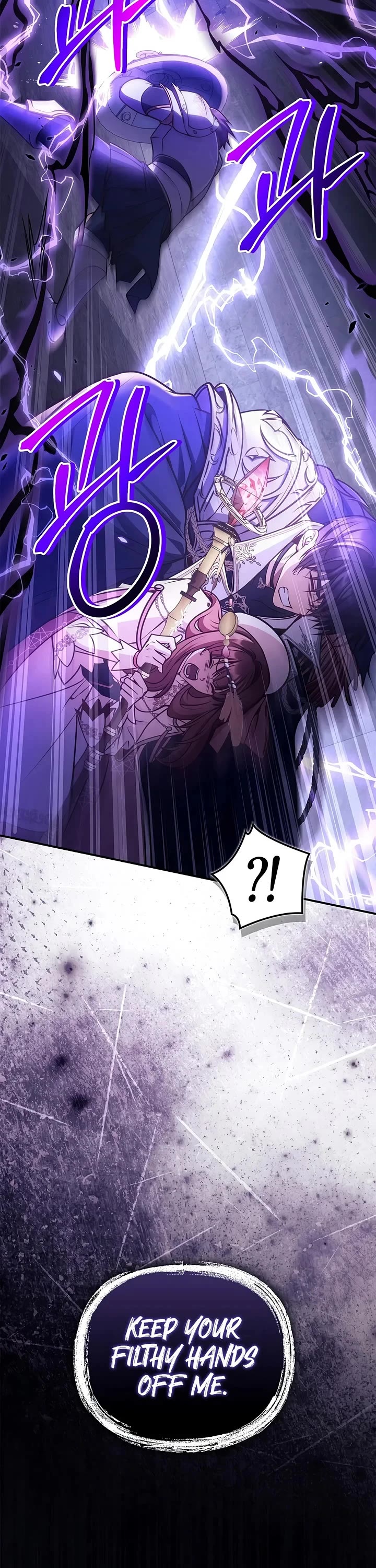 Regressor Instruction Manual Chapter 208 page 51 - Chapter 208