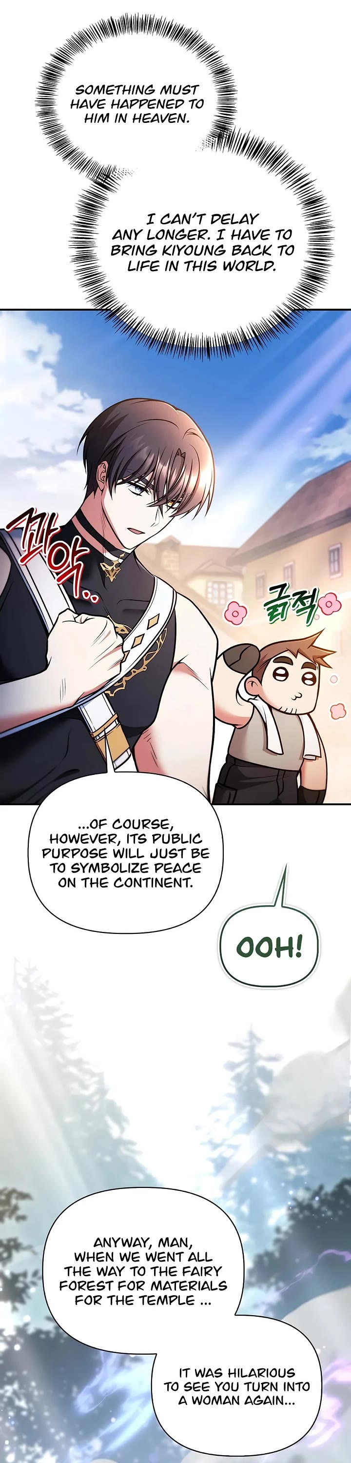Regressor Instruction Manual Chapter 208 page 7 - Chapter 208