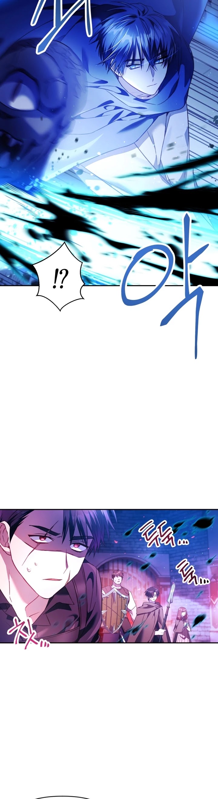 Regressor Instruction Manual Chapter 21 page 21 - Chapter 21