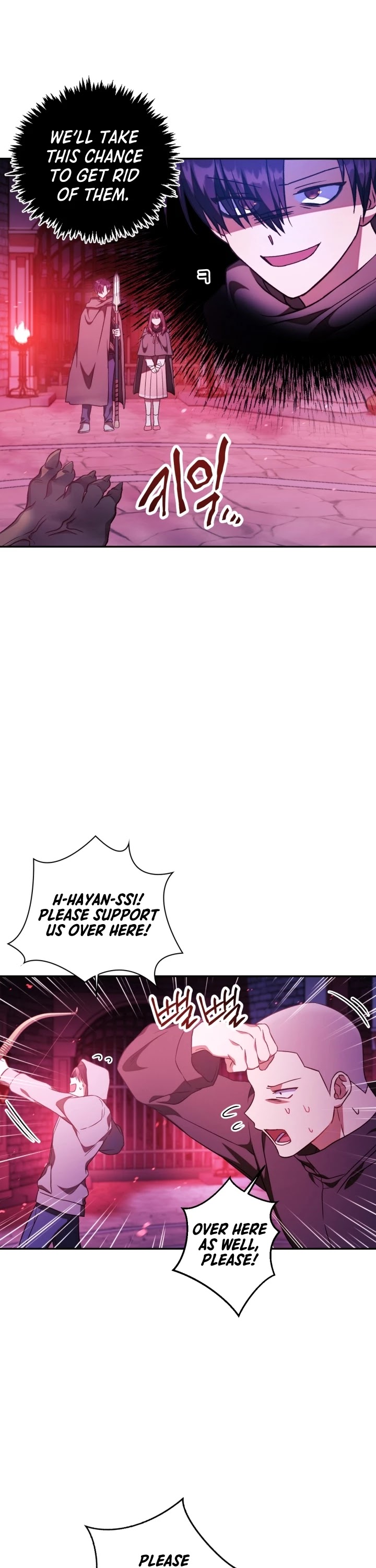 Regressor Instruction Manual Chapter 21 page 33 - Chapter 21