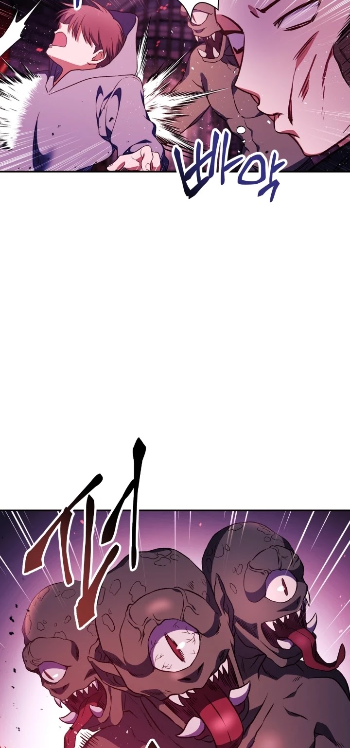 Regressor Instruction Manual Chapter 21 page 36 - Chapter 21