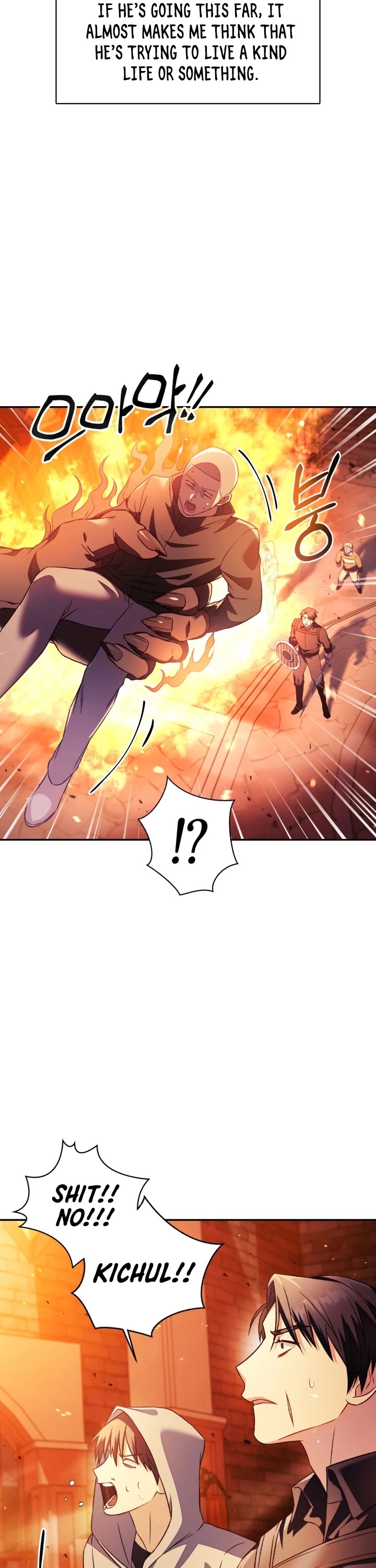 Regressor Instruction Manual Chapter 22 page 8 - Chapter 22