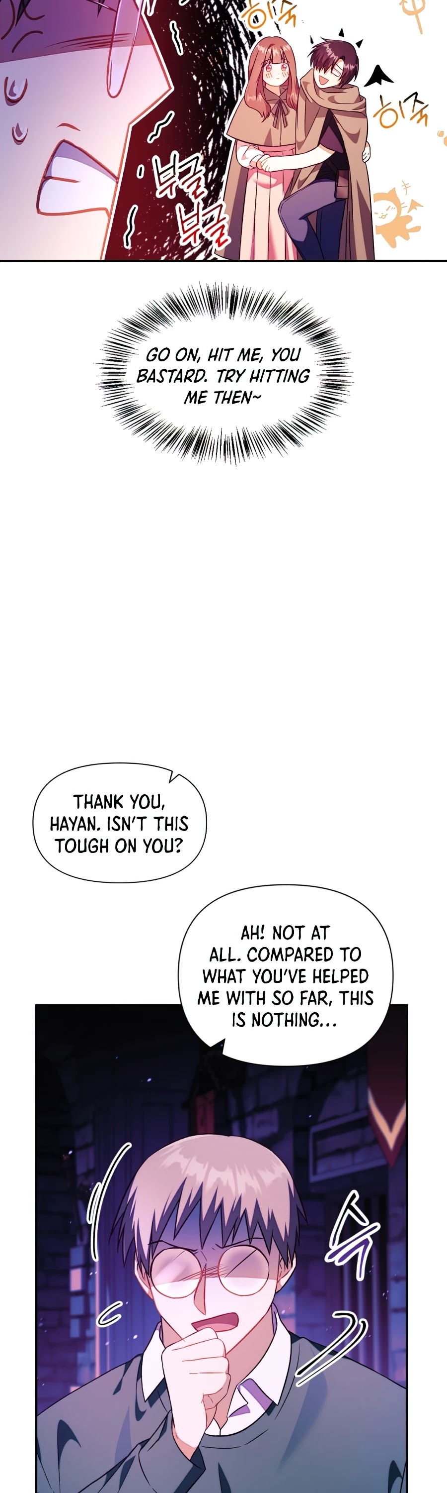 Regressor Instruction Manual Chapter 23 page 17 - Chapter 23