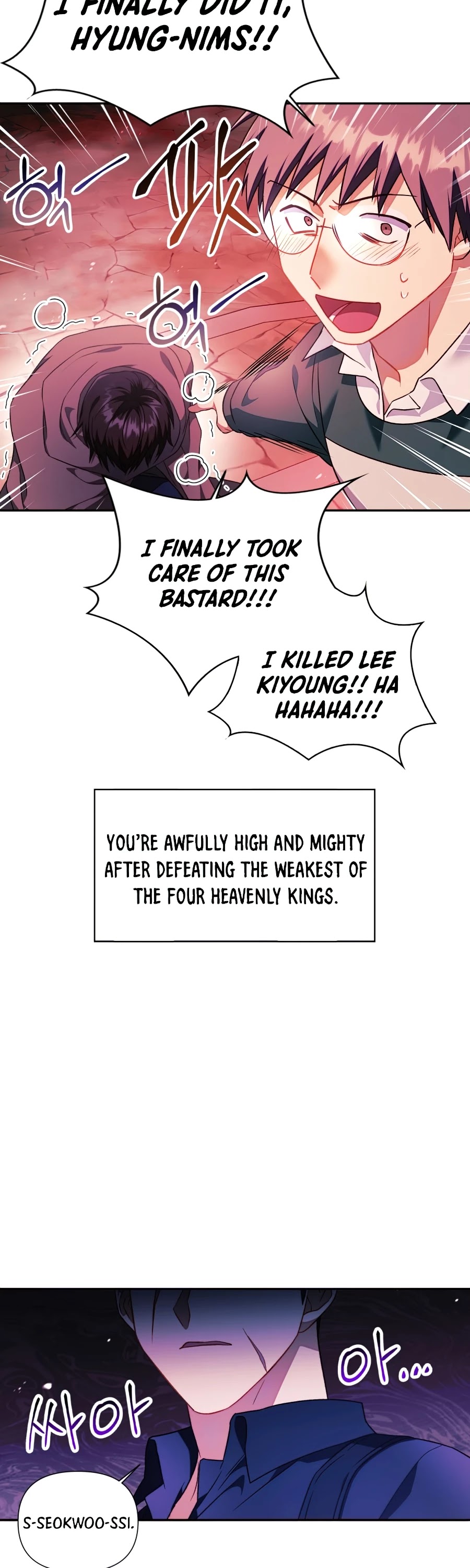 Regressor Instruction Manual Chapter 23 page 39 - Chapter 23