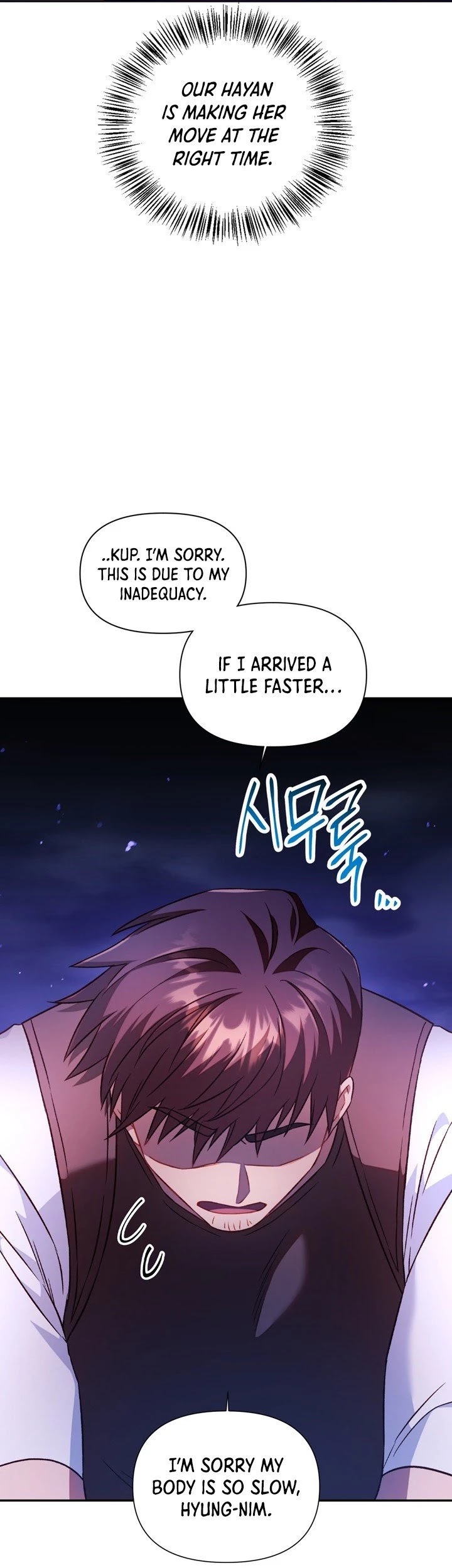 Regressor Instruction Manual Chapter 24 page 21 - Chapter 24