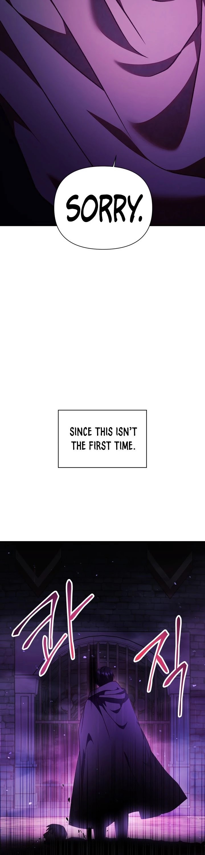 Regressor Instruction Manual Chapter 24 page 52 - Chapter 24