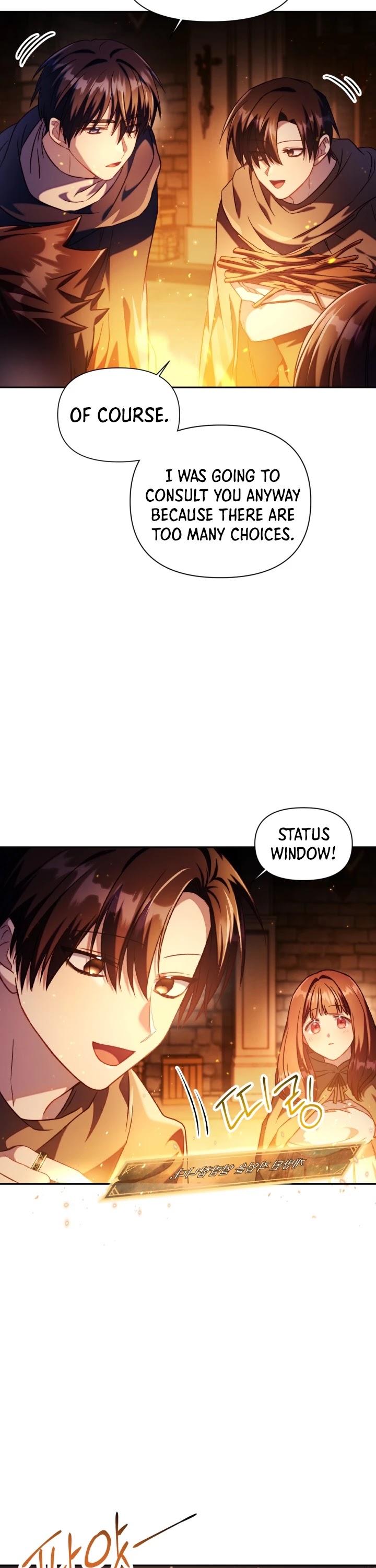 Regressor Instruction Manual Chapter 25 page 34 - Chapter 25