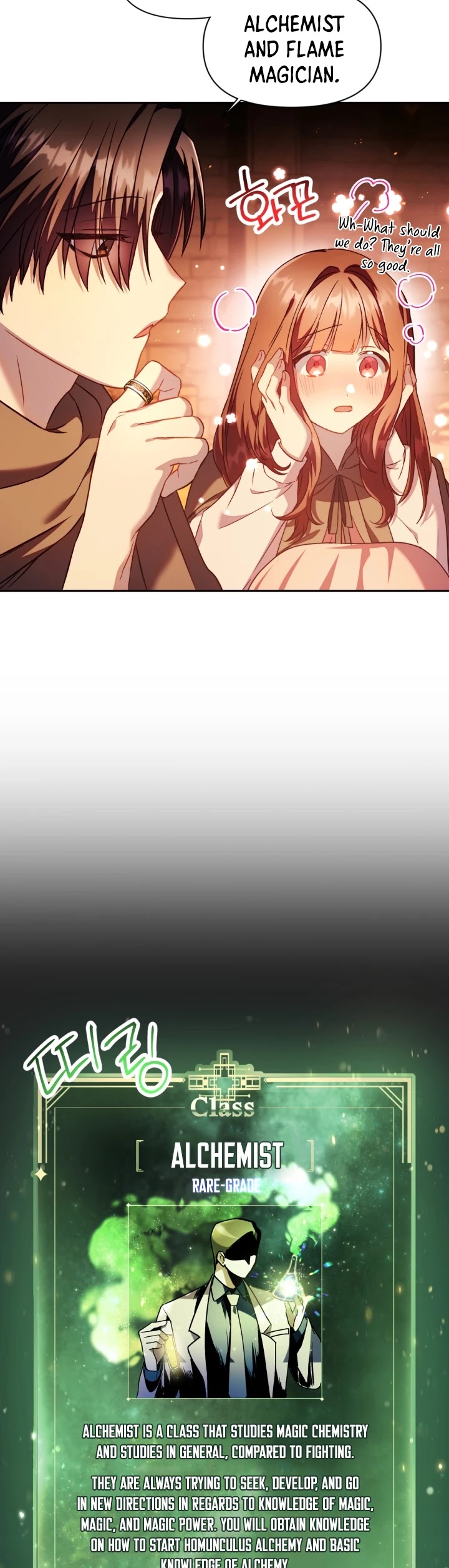 Regressor Instruction Manual Chapter 25 page 42 - Chapter 25