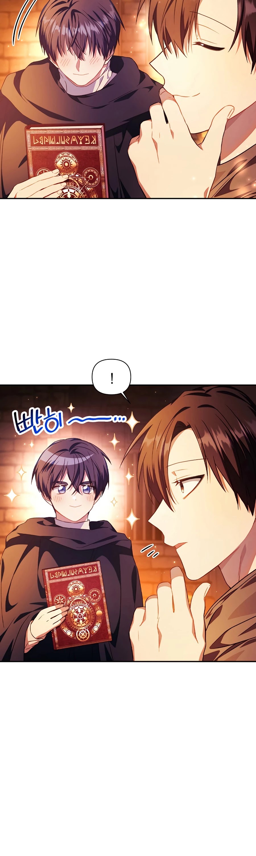 Regressor Instruction Manual Chapter 26 page 34 - Chapter 26