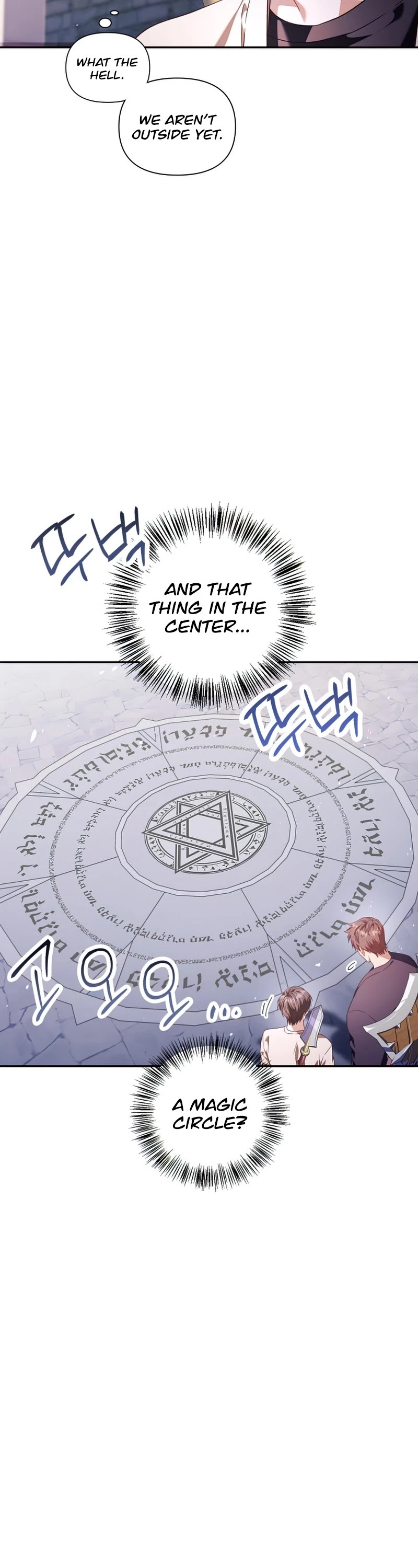 Regressor Instruction Manual Chapter 27 page 18 - Chapter 27
