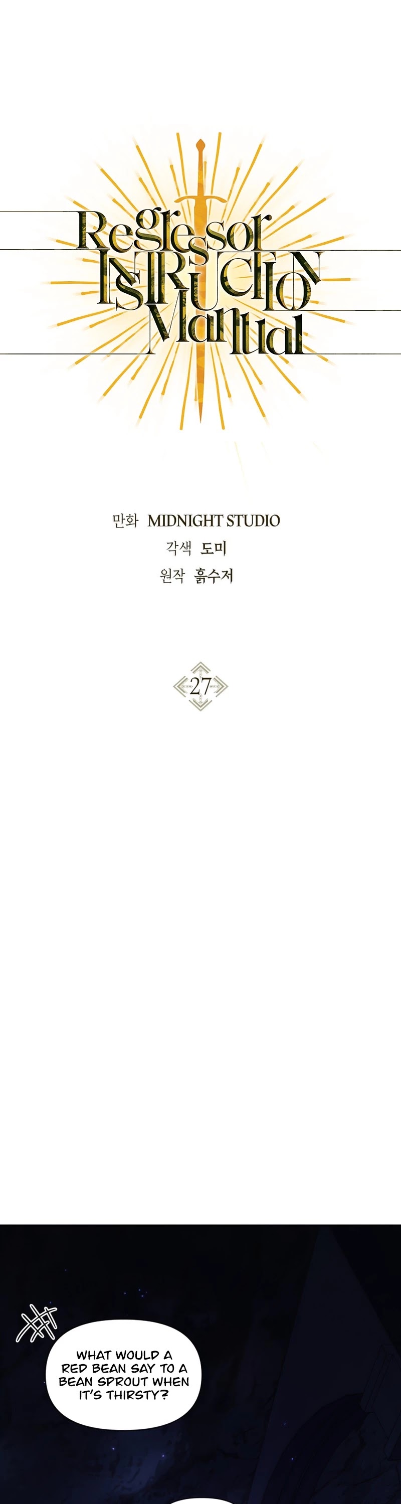 Regressor Instruction Manual Chapter 27 page 2 - Chapter 27
