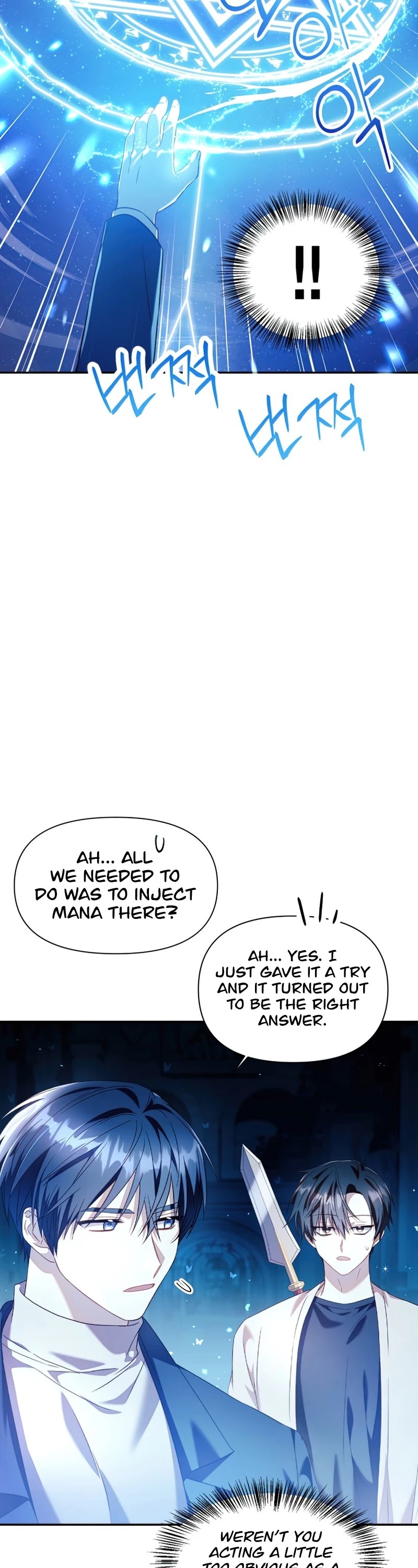 Regressor Instruction Manual Chapter 27 page 25 - Chapter 27