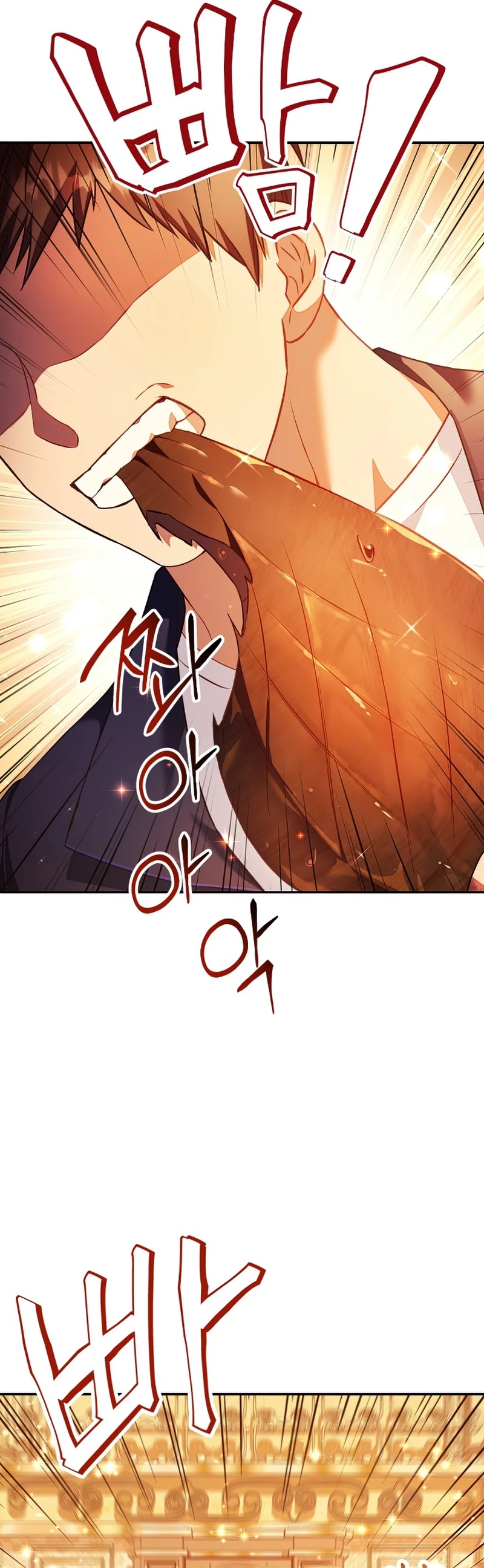 Regressor Instruction Manual Chapter 28 page 32 - Chapter 28