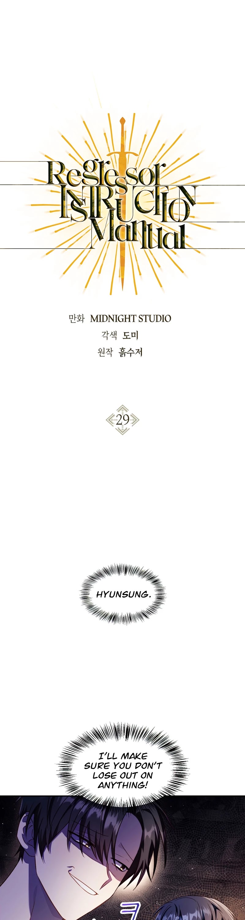 Regressor Instruction Manual Chapter 29 page 2 - Chapter 29