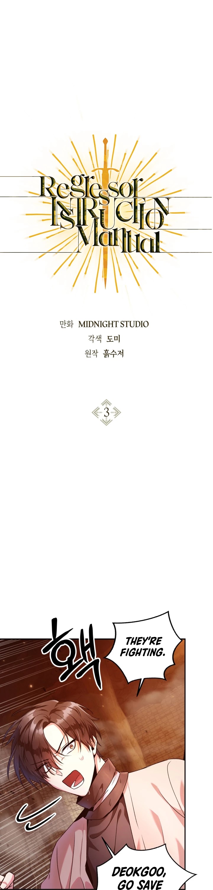 Regressor Instruction Manual Chapter 3 page 2 - Chapter 3