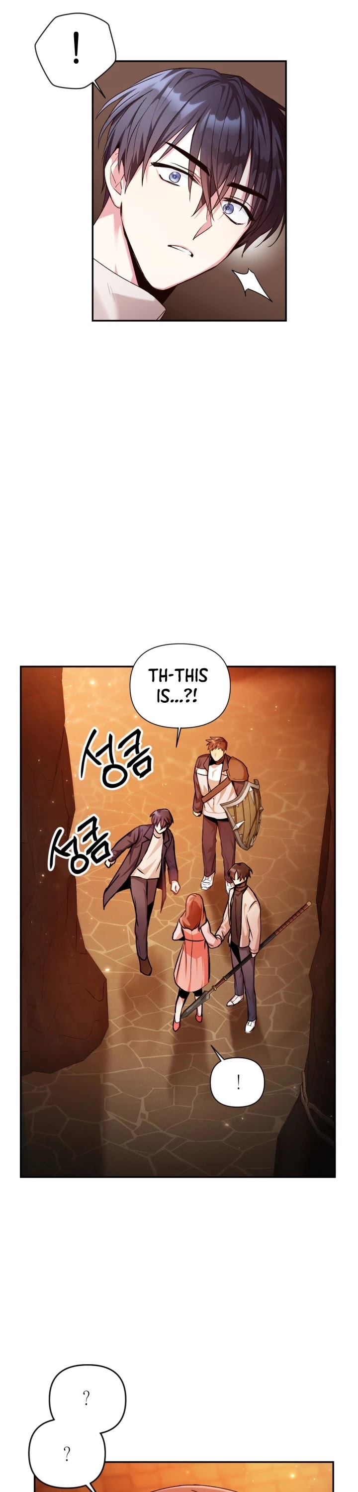 Regressor Instruction Manual Chapter 3 page 39 - Chapter 3