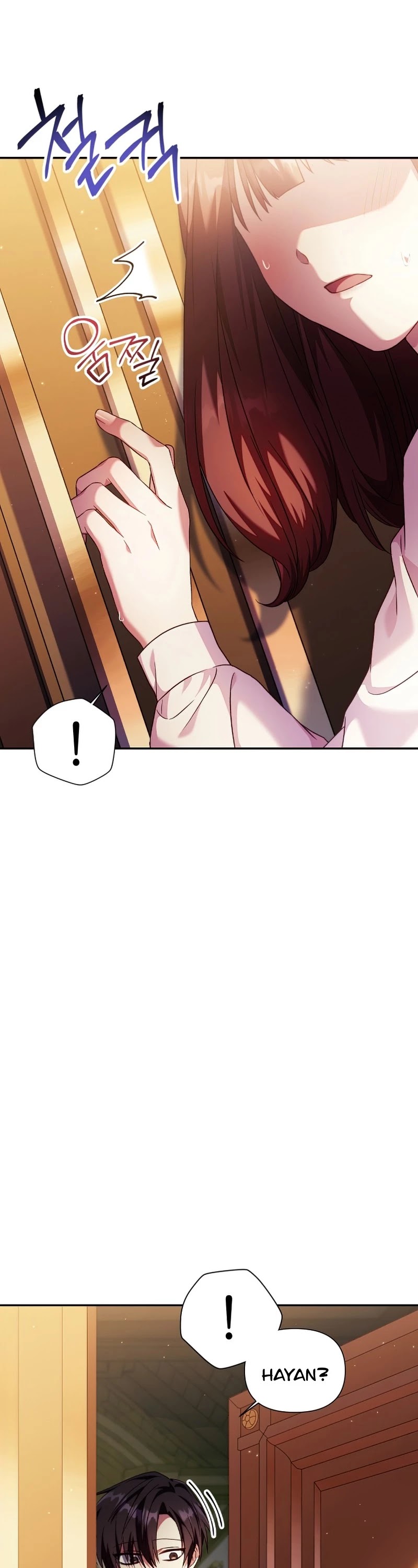 Regressor Instruction Manual Chapter 30 page 5 - Chapter 30