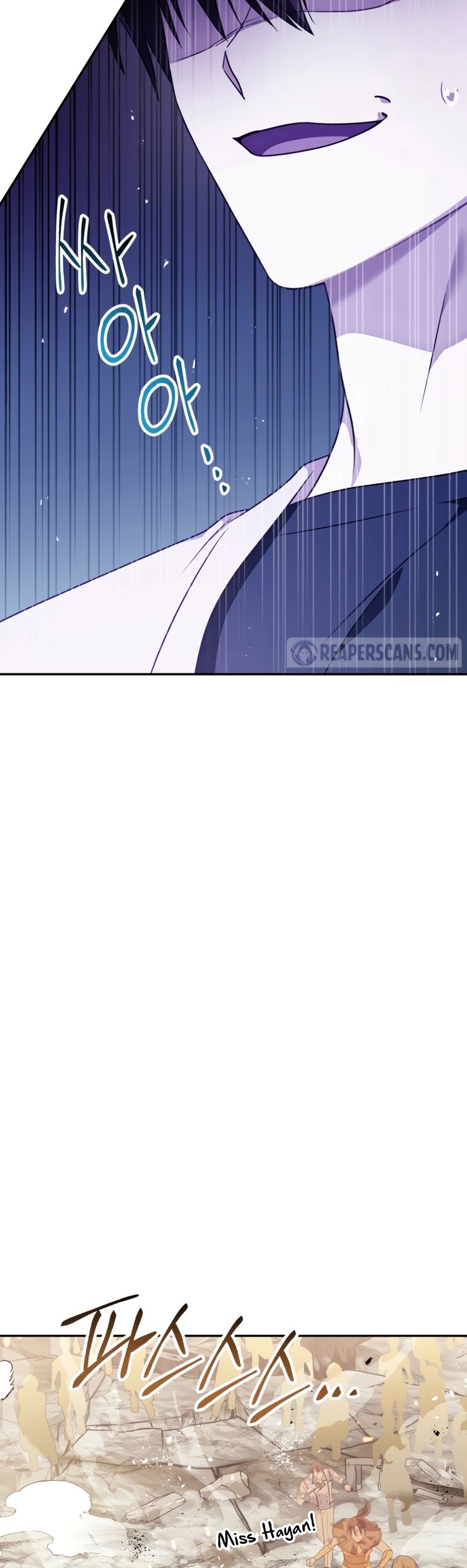 Regressor Instruction Manual Chapter 32 page 53 - Chapter 32
