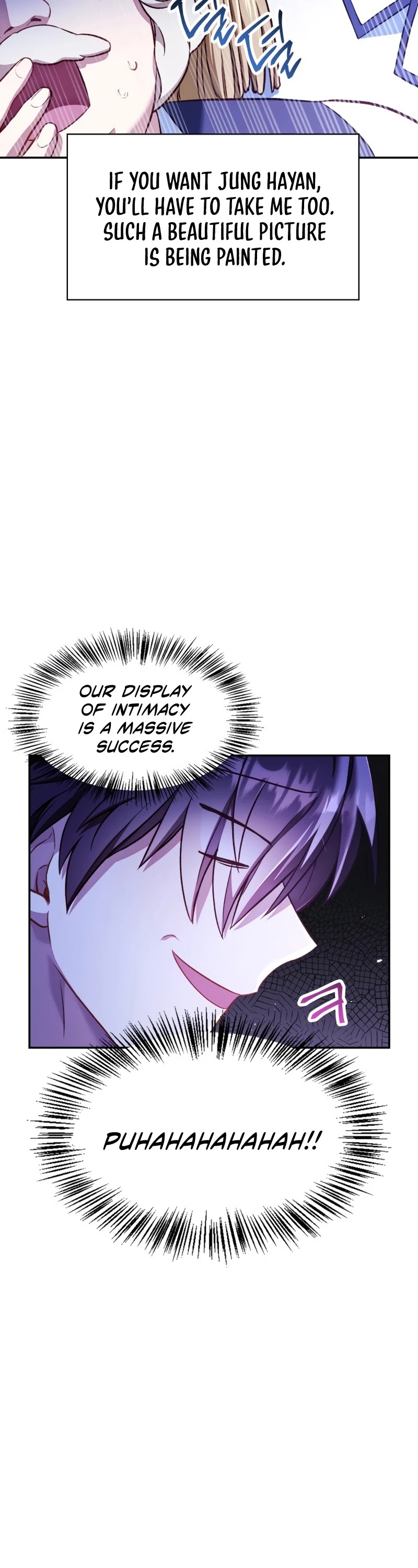 Regressor Instruction Manual Chapter 33 page 17 - Chapter 33
