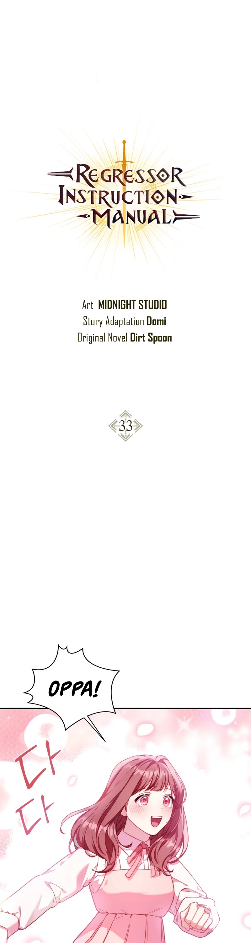 Regressor Instruction Manual Chapter 33 page 2 - Chapter 33