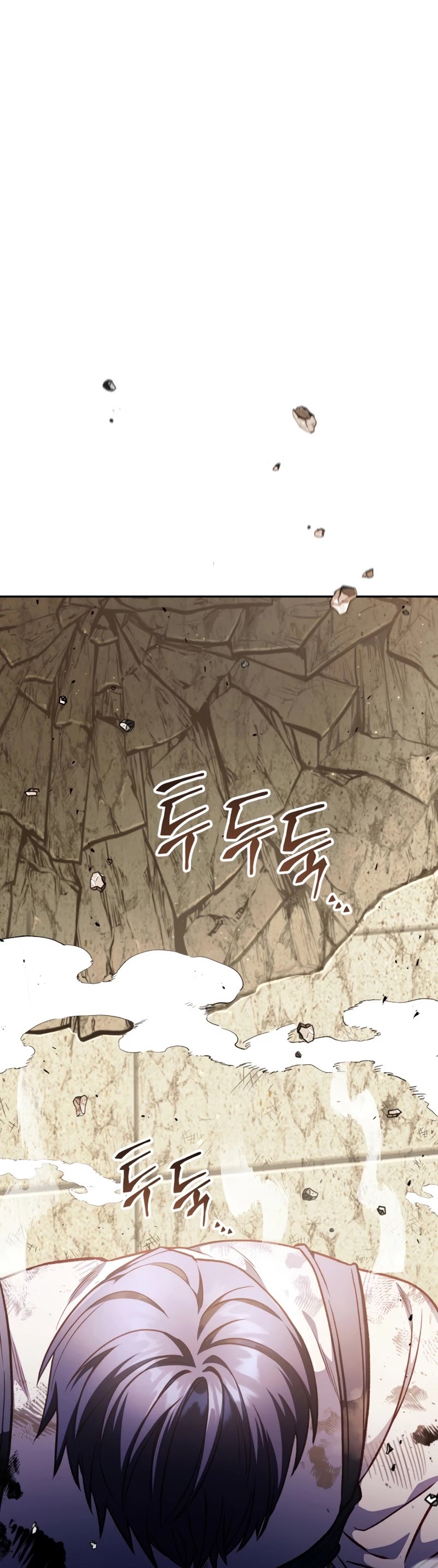 Regressor Instruction Manual Chapter 33 page 55 - Chapter 33