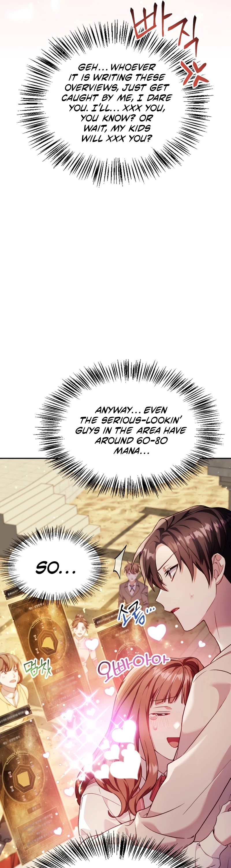 Regressor Instruction Manual Chapter 33 page 6 - Chapter 33