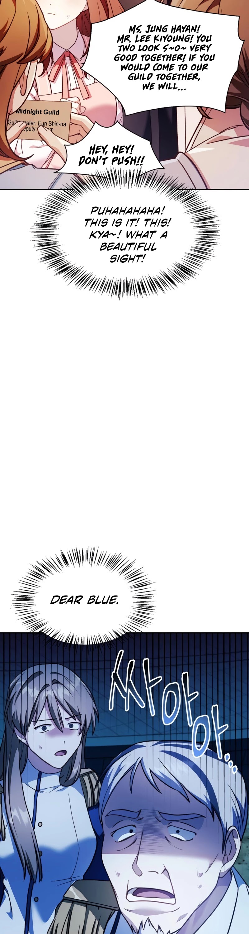 Regressor Instruction Manual Chapter 34 page 46 - Chapter 34