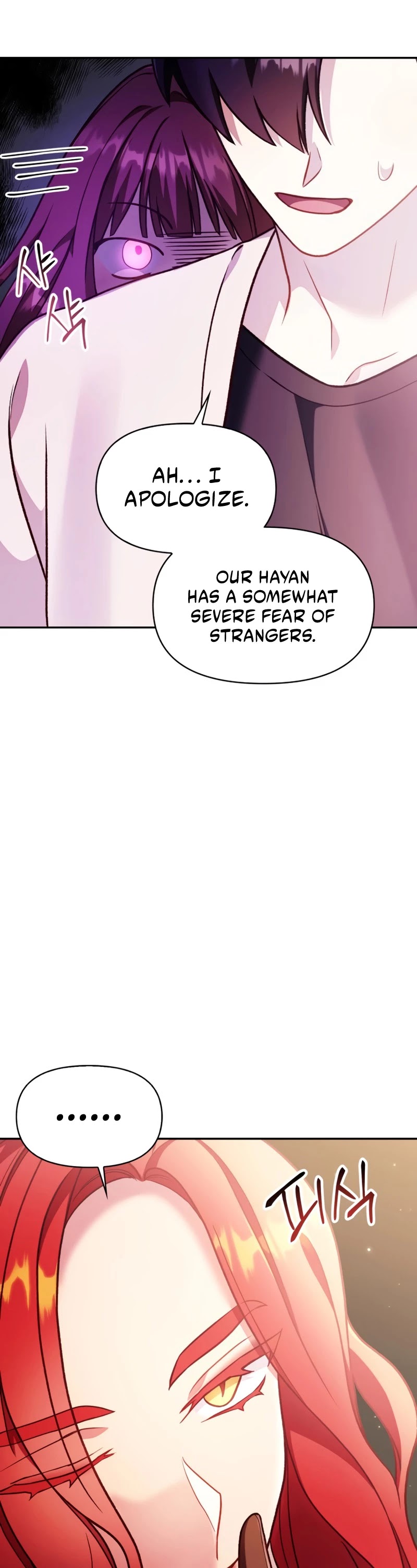 Regressor Instruction Manual Chapter 35 page 19 - Chapter 35