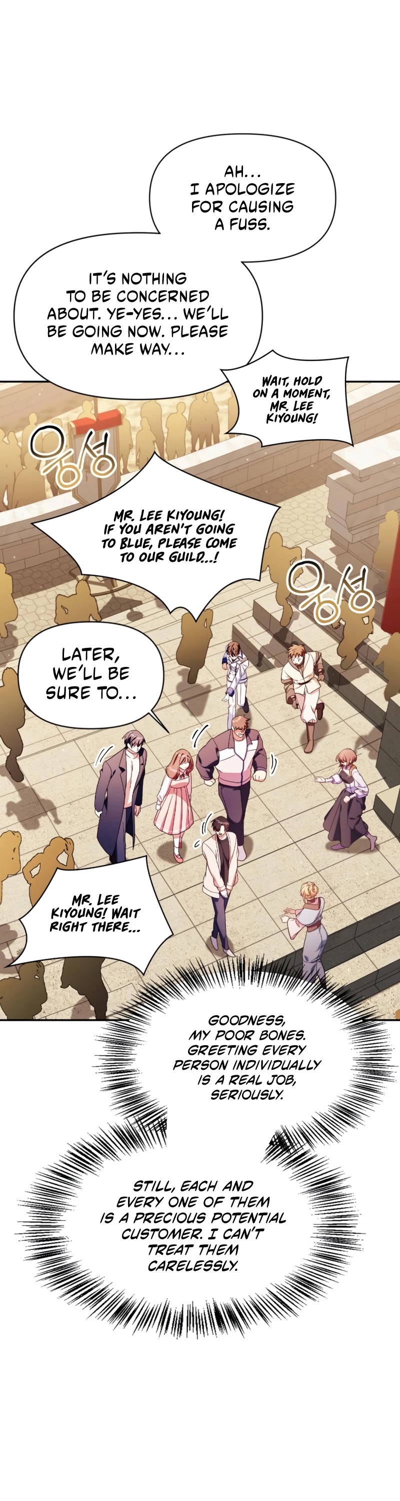 Regressor Instruction Manual Chapter 35 page 60 - Chapter 35