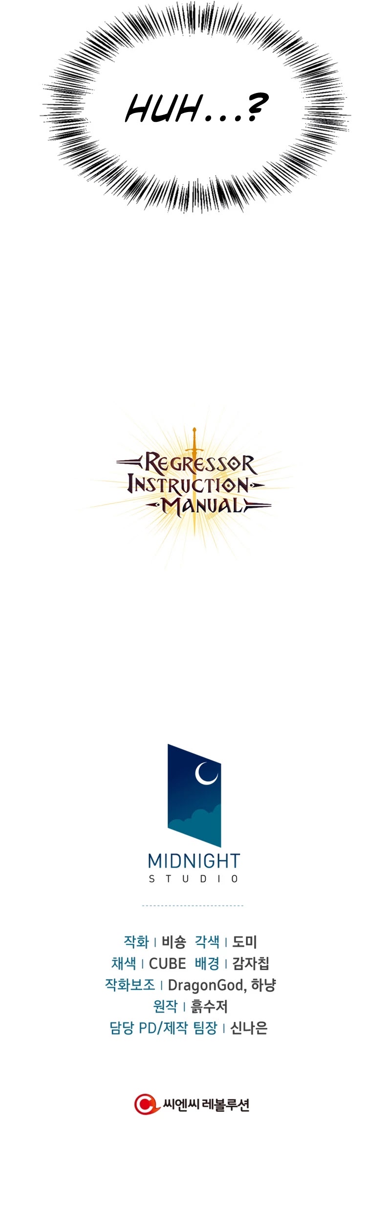 Regressor Instruction Manual Chapter 37 page 71 - Chapter 37