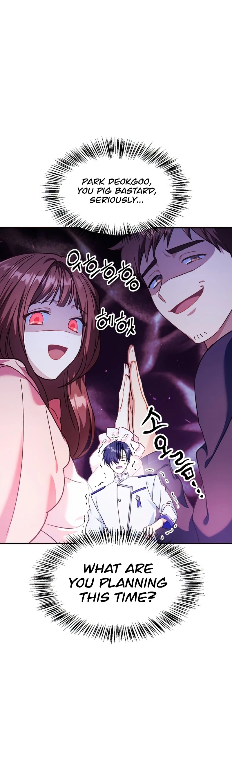 Regressor Instruction Manual Chapter 40 page 50 - Chapter 40