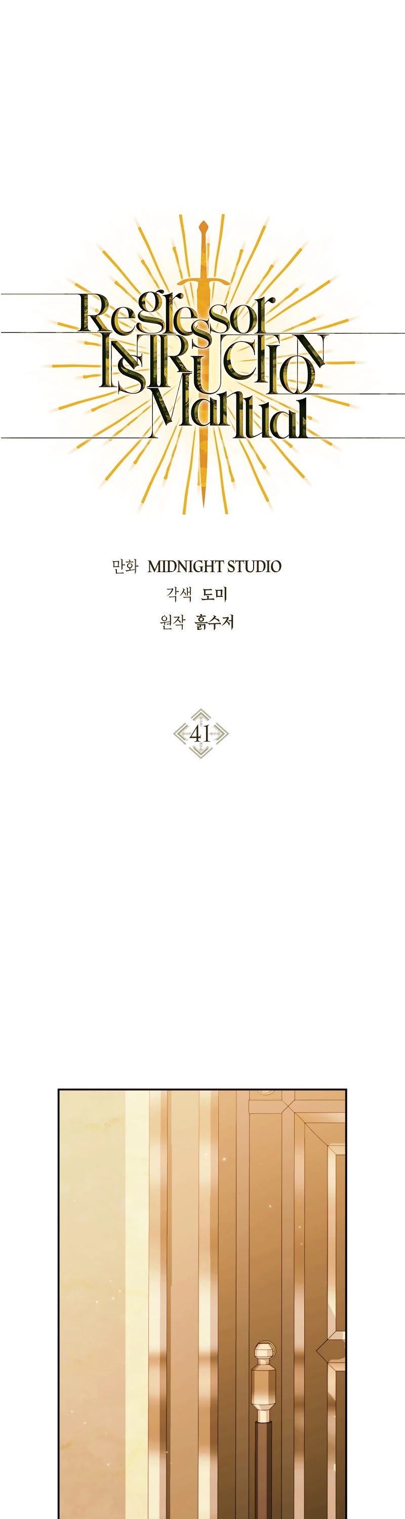 Regressor Instruction Manual Chapter 41 page 2 - Chapter 41