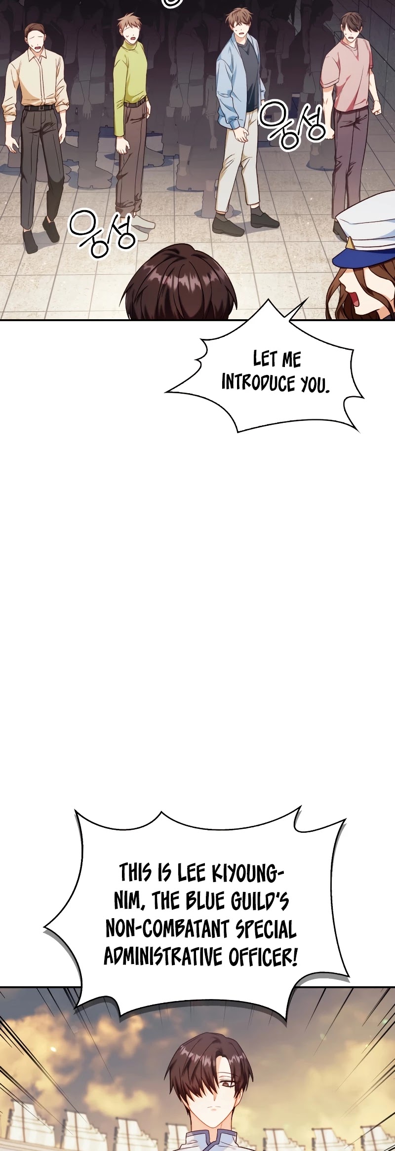 Regressor Instruction Manual Chapter 41 page 29 - Chapter 41