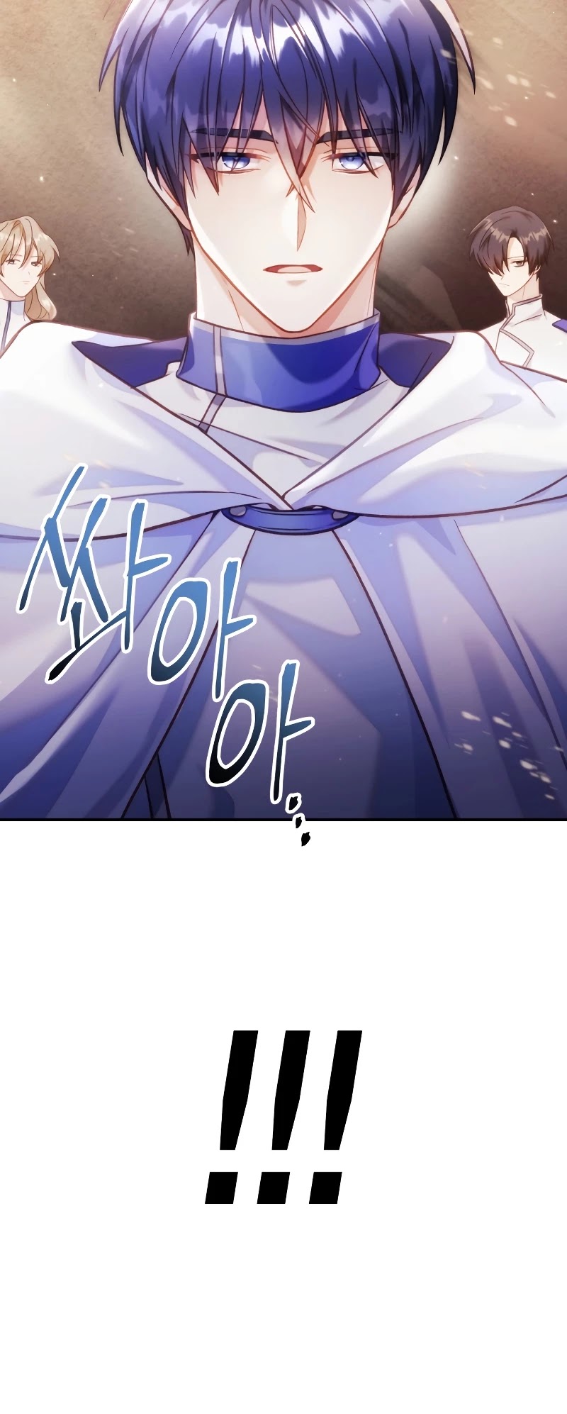 Regressor Instruction Manual Chapter 41 page 68 - Chapter 41