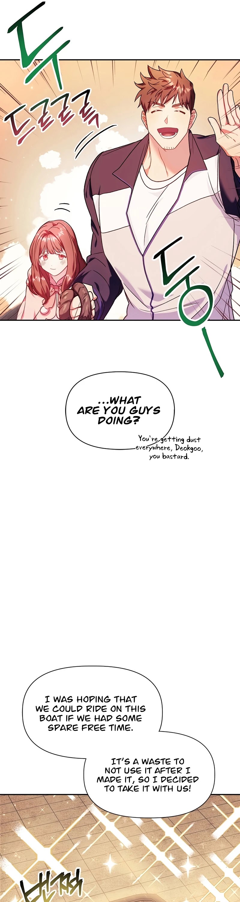 Regressor Instruction Manual Chapter 42 page 23 - Chapter 42