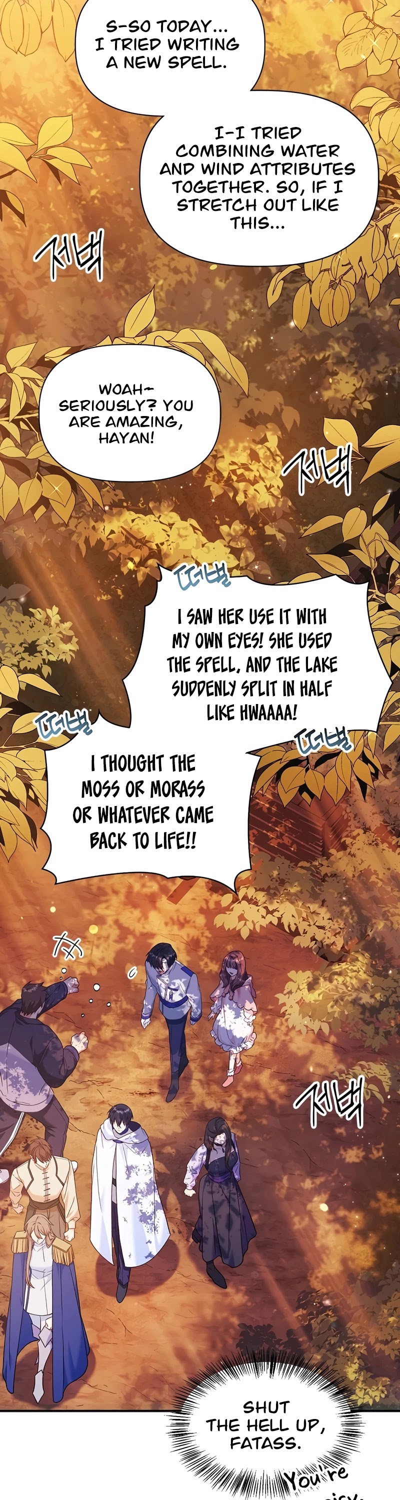 Regressor Instruction Manual Chapter 42 page 31 - Chapter 42