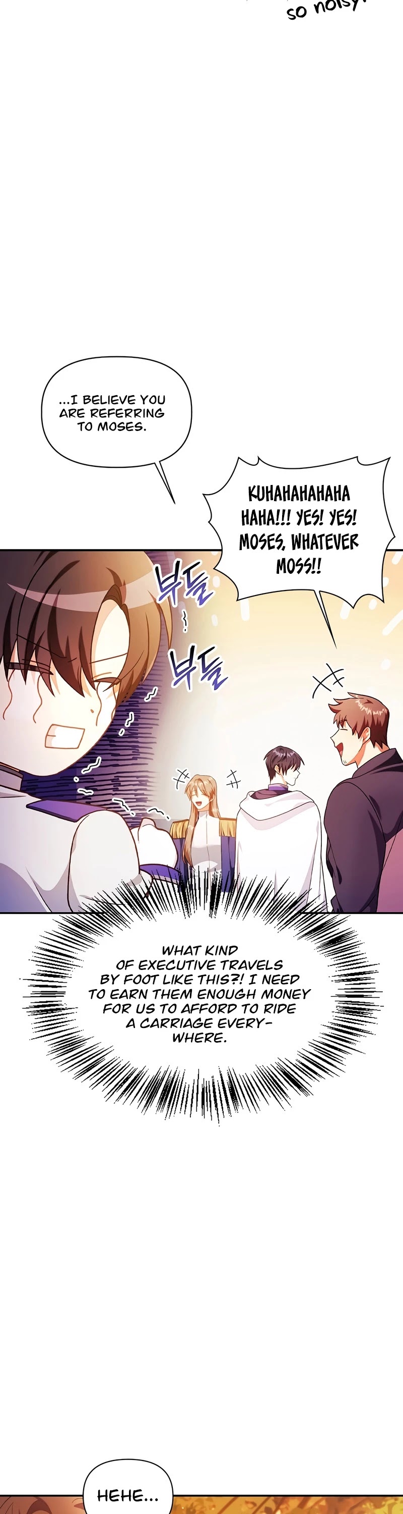 Regressor Instruction Manual Chapter 42 page 32 - Chapter 42