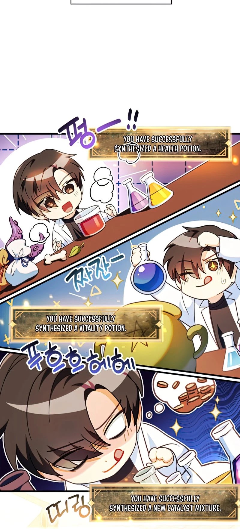 Regressor Instruction Manual Chapter 44 page 13 - Chapter 44
