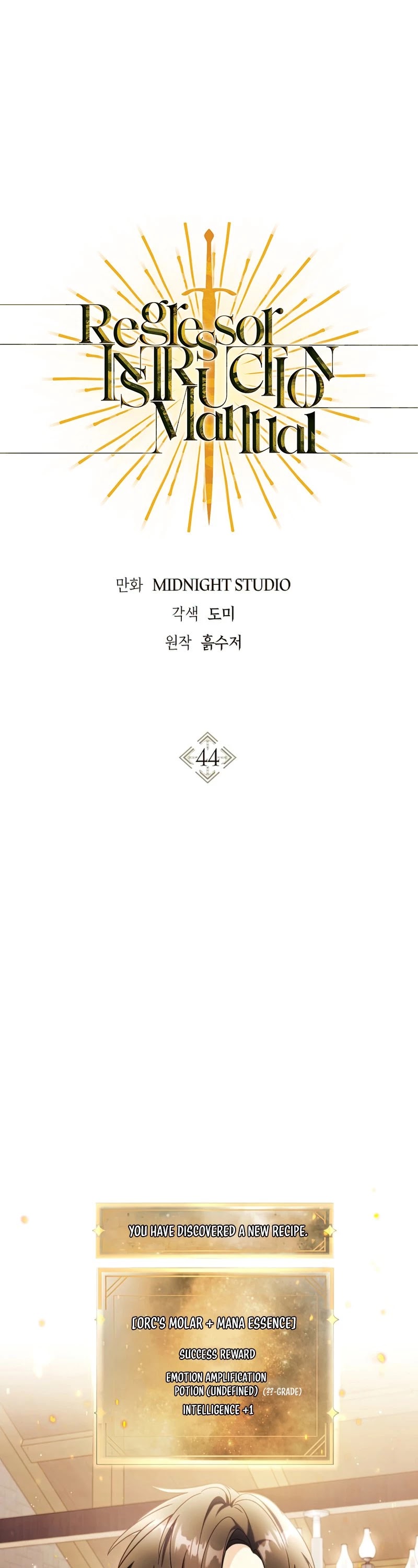Regressor Instruction Manual Chapter 44 page 2 - Chapter 44