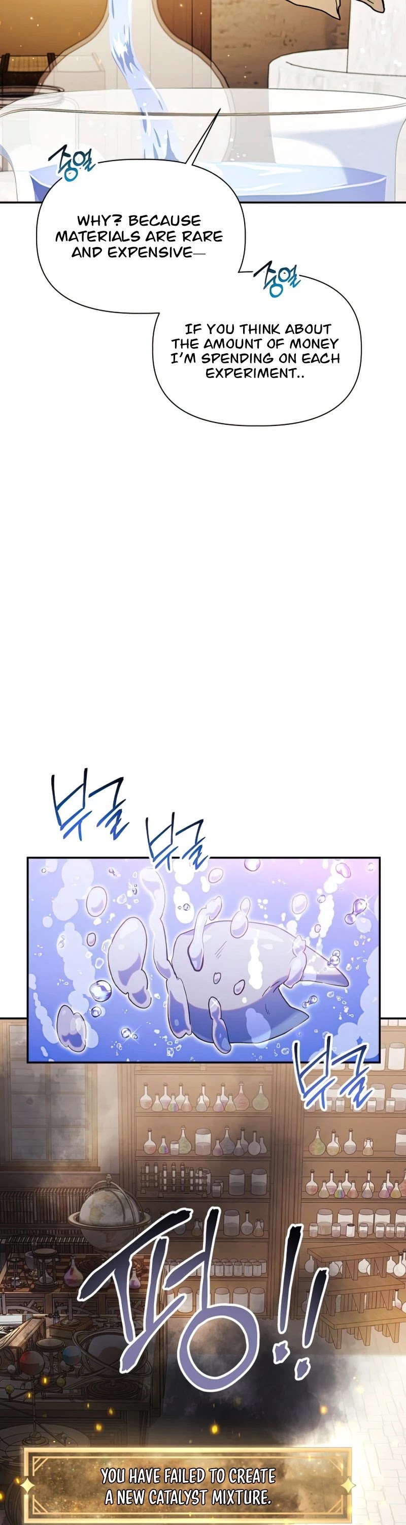 Regressor Instruction Manual Chapter 44 page 4 - Chapter 44