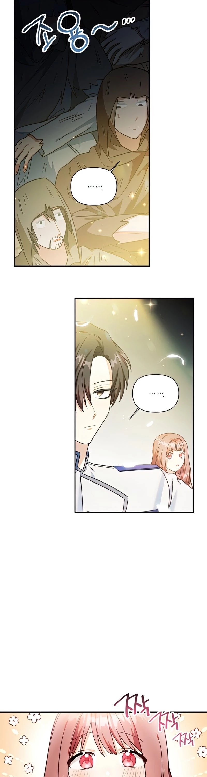 Regressor Instruction Manual Chapter 45 page 53 - Chapter 45