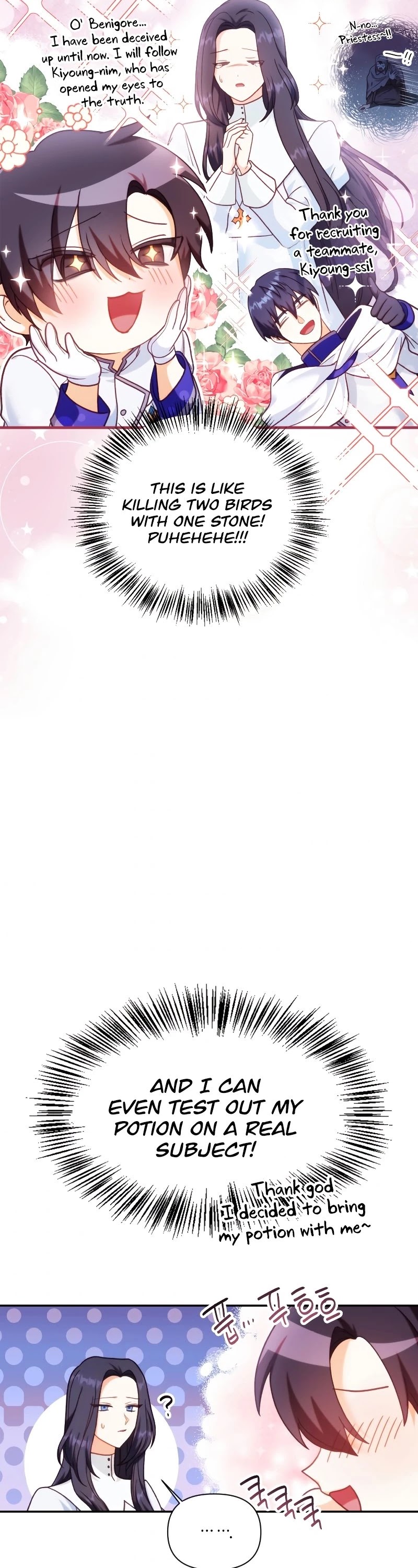 Regressor Instruction Manual Chapter 46 page 23 - Chapter 46