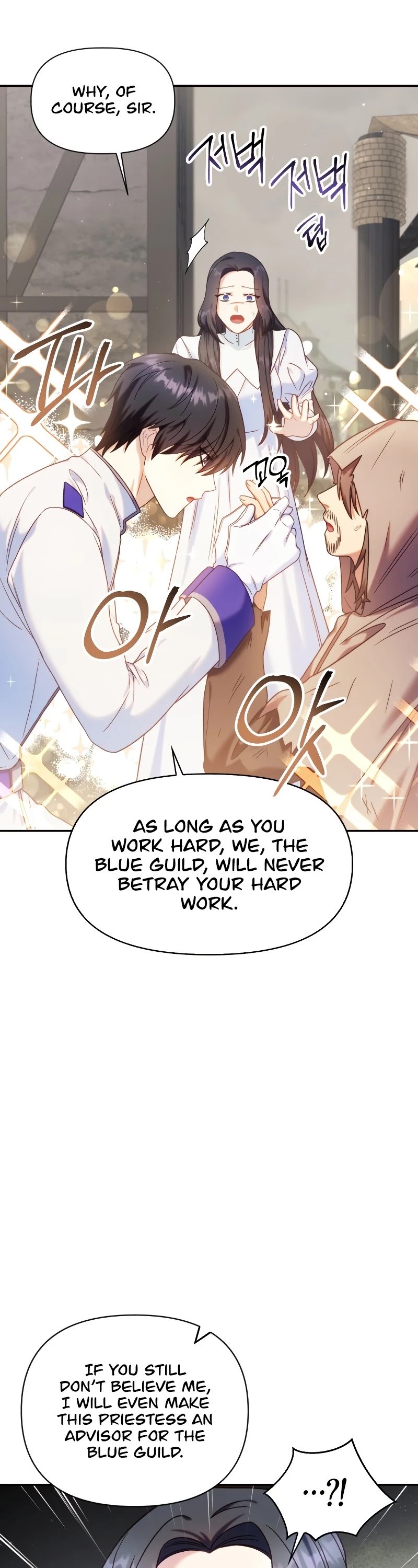 Regressor Instruction Manual Chapter 46 page 3 - Chapter 46